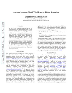 PDF文档封面 - 评估语言模型在虚构内容生成中的世界观构建能力