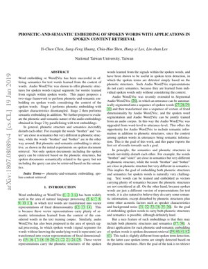 PDF文檔封面 - 語音詞彙嘅語音與語義嵌入技術及其在語音內容檢索中嘅應用